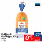 Allahindlus - Rukkisepik Eesti Pagar, 300 g