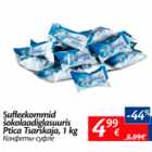 Allahindlus - Sufleekommid šokolaadiglasuuris Ptica Tsarskaja, 1 kg