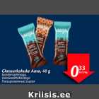 Allahindlus - Glasuurkohuke Aasa, 40 g