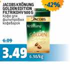 JACOBS KRÖNUNG GOLDEN EDITION FILTRIKOHV 500 G