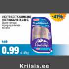 VICI TRADITSIONILINE HEERINGAFILEE 240 G