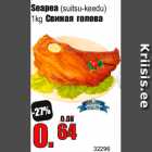 Seapea (suitsu-keedu)
1kg 