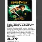 Магазин:Prisma,Скидка:Harry Potter ja saladuste kamber II osa