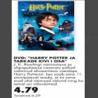 Магазин:Prisma,Скидка:Harry Potter ja tarkade kivi I osa