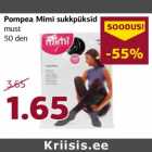 Allahindlus - Pompea Mini sukkpüksid 