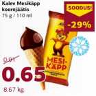 Allahindlus - Kalev Mesikäpp koorejäätis 75 g/110 ml