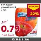 Allahindlus - Soft &Easy
paberkäterätik