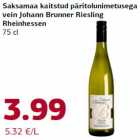 Allahindlus - Saksamaa kaitstud päritolunimetusega
vein Johann Brunner Riesling
Rheinhessen
75 cl