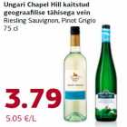 Allahindlus - Ungari Chapel Hill kaitstud
geograafilise tähisega vein