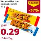 Kex vahvlibatoon