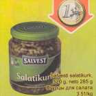 Allahindlus - Salvesti salatikurk, 520 g, neto 285 g