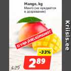 Allahindlus - Mango, kg