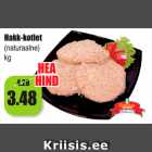 Allahindlus - Hakk-kotlet