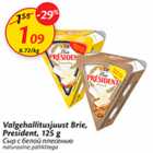 Allahindlus - Valgehallitusjuust Brie
President