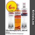 Allahindlus - Viin Mernaya 40%