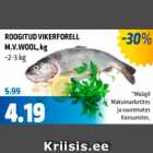 Roogitud vikerforell M.V.Wool