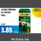 Allahindlus - Jacobs Krönung filtrikohv