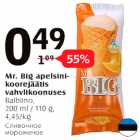 Mr.Big apelsini koorejäätis vahvlikoonuses Balbiino