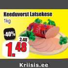 Allahindlus - Keeduvorst Lastekese 1 kg