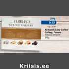 Allahindlus - Kompvekikarp Golden Callery, Ferrero 216 g