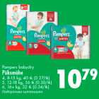 Mähkmed - Pampers babydry
Püksmähe