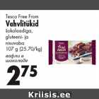 Allahindlus - Tesco Free From
Vahvlitükid