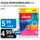 VILEDA MIKROFIIBERLAPID 4 TK