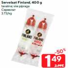 Servelaat Finland, 400 g

