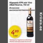 Allahindlus - Hispaania KPN vein Vina Albali Reserva, 750 ml