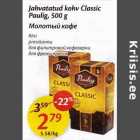 Jahvatatud kohv Classic Paulig, 500 g