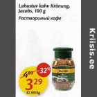 Allahindlus - Lahustuv kohv Kpönung, Jacobs, 100 g