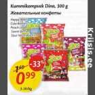 Allahindlus - Kummikompvek Dino, 300 g