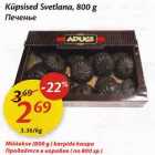 Allahindlus - Müüakse (800 g) karpide kaupa