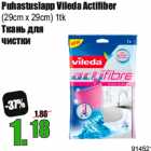 Allahindlus - Puhastuslapp Vileda Actifiber

