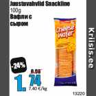 Allahindlus - Juustuvahvlid Snackline
100g
