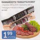 RANNAROOTSI TÄISSUITSUVORST