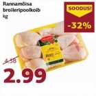 Allahindlus - Rannamõisa broileripoolkoib kg