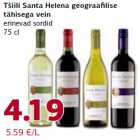 Allahindlus - Tšiili Santa Helena geograafilise
tähisega vein