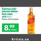 Allahindlus - Šotimaa viski
Johnnie Walker
Red Label