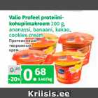 Allahindlus - Valio Profeel proteiinikohupiimakreem
200 g