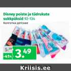 Disney poiste ja tüdrukute
sukkpüksid 92-134