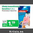 Allahindlus - Vileda kummikindad
Sensitive S, M, L