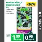 Allahindlus - Farmland külvi- ja
pikeerimismuld
18 L