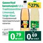 Allahindlus - Gaseeritud
karastusjook 1,5 L