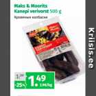 Allahindlus - Maks & Moorits
Kanepi verivorst 500 g