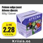 Pehme valge juust Athena Classic