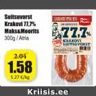 Suitsuvorst Krakovi 77,7% Maks&Moorits