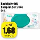 Allahindlus - Beebisalvrätid Pampers Sensitive 56 tk