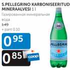 Allahindlus - S.PELLEGRINO KARBONISEERITUD MINERAALVESI 1 L