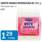 SANTA MARIA RIISINUUDLID 180 G